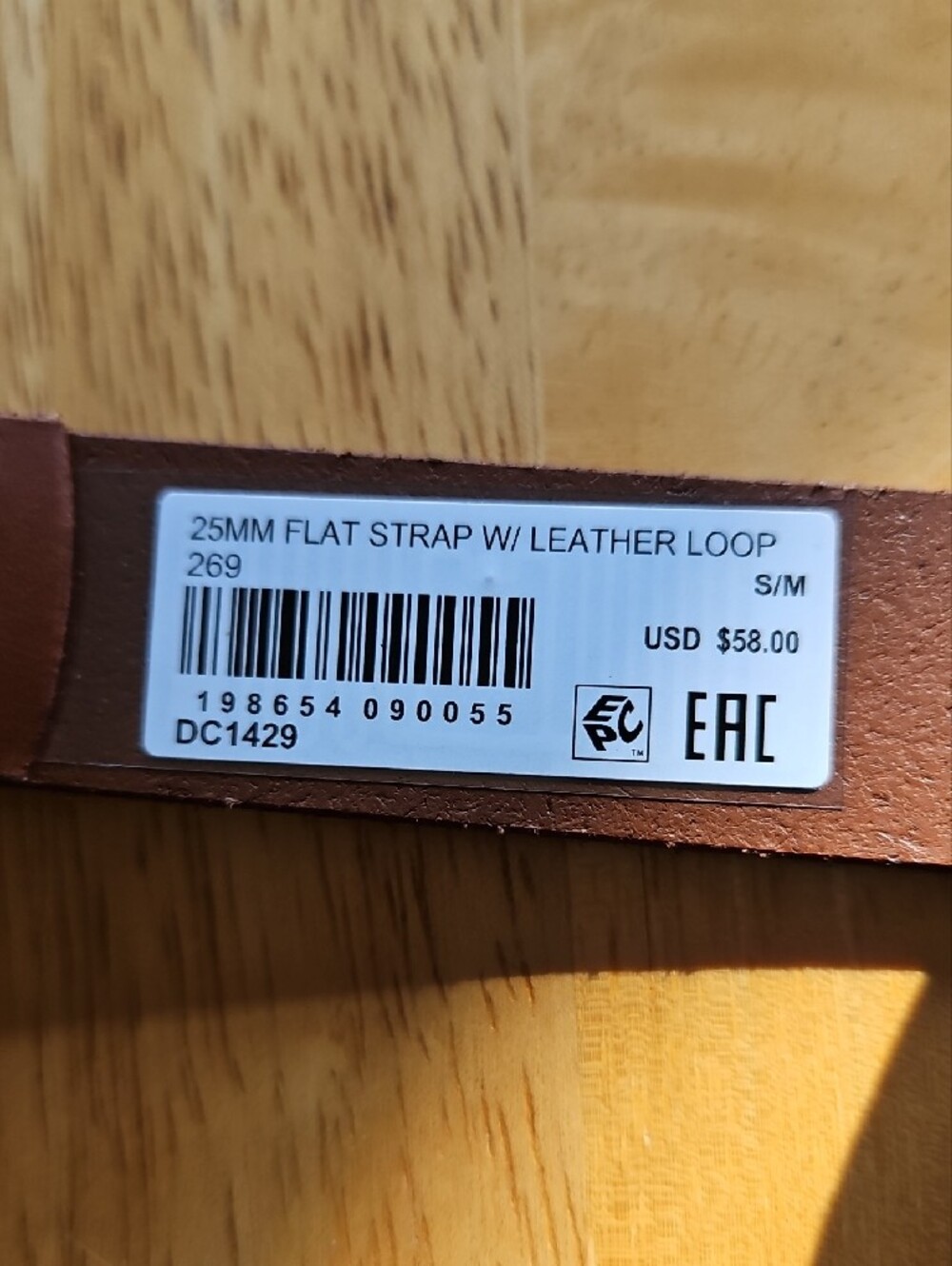 Frye Chestnut Leather Belt with Brass Buckle 1" Inch Wide - Picture 6 of 7